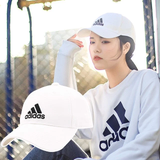  Mũ Lưỡi Trai Adidas - Màu Trắng 