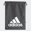  Túi Dây Rút Đựng Giày Adidas Optimized Packing System - Đen 