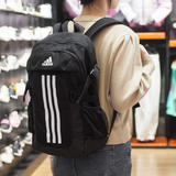  Balo Adidas Power VI - Màu Đen 