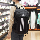  Balo Adidas Power VI - Màu Đen 