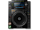 CDJ-2000NXS2