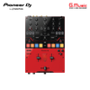  MIXER DJ PIONEER DJ DJM-S5 