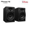  LOA KIỂM ÂM PIONEER DJ DM-40D 