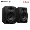  LOA PIONEER DJ DM-50D 