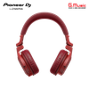  HEADPHONE HDJ-CUE1BT-R 