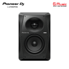  LOA PIONEER DJ VM-50 