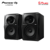 LOA PIONEER DJ VM-50