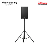 LOA PIONEER DJ FULL RANGE XPRS122