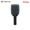 MICRO NHẠC CỤ SENNHEISER E906