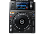  MÁY DJ PIONEER DJ XDJ-1000MK2 