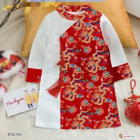 Áo dài cách tân thêu rồng phối dây cho bé trai ngày Tết BTB27034