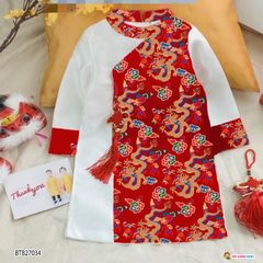 Áo dài cách tân thêu rồng phối dây cho bé trai ngày Tết BTB27034