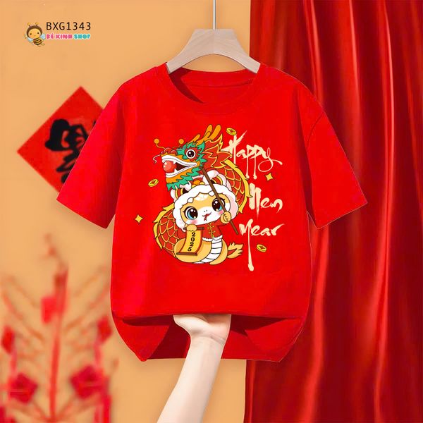 Bộ đồng phục bé trai & bé gái áo thun quần váy bí cho bé đi chơi BXG1326