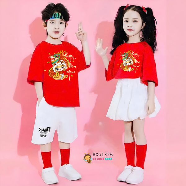 Bộ đồng phục bé trai & bé gái áo thun quần váy bí cho bé đi chơi BXG1326