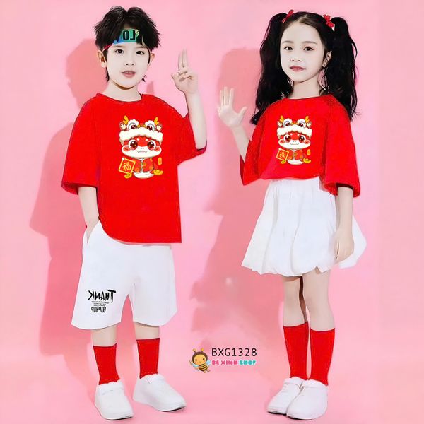 Áo thun đồng phục Gia đình bé trai & bé gái BXG1342