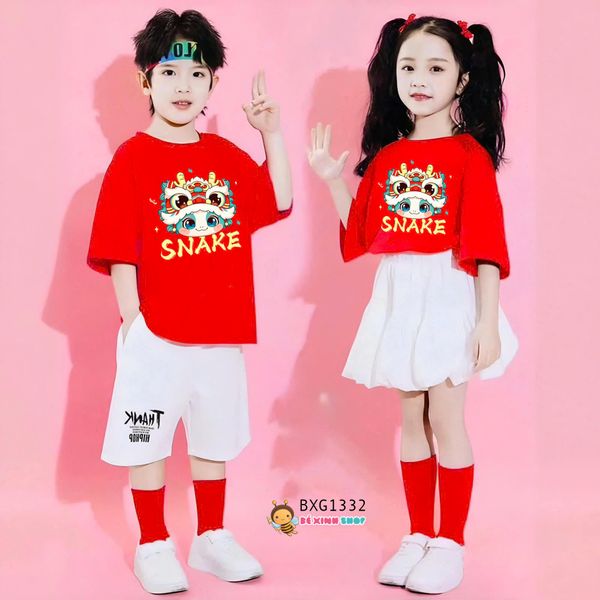 Bộ đồng phục bé trai & bé gái áo thun quần váy bí cho bé đi chơi BXG1326