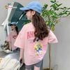 Bộ thun Áo gắn Đầu Cún Nổi quần legging dễ thương cho bé gái đi chơi, đi học BXG1240