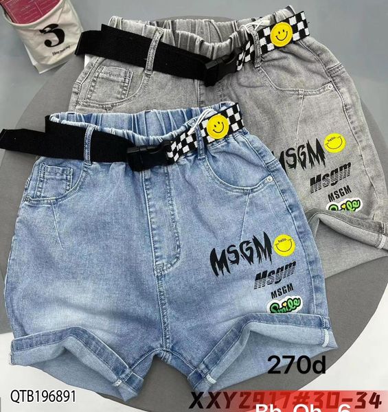 Quần sort jeans in chữ MSGM (KHÔNG KÈM NỊCH) dễ thương cho bé trai phối đồ QTB196891