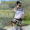 Bộ hiphop WSTO dễ thương cho bé trai BTB26550