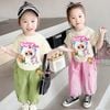 Set áo rút dây Babythree QUẦN KAKI jogger bo ống dễ thương cho bé gái đi học, đi chơi BXG1468