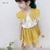 Set áo váy đũi thương cho bé gái BGB121292