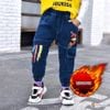 Quần jeans jogger in số 3 dễ thương cho bé trai từ QTB196407