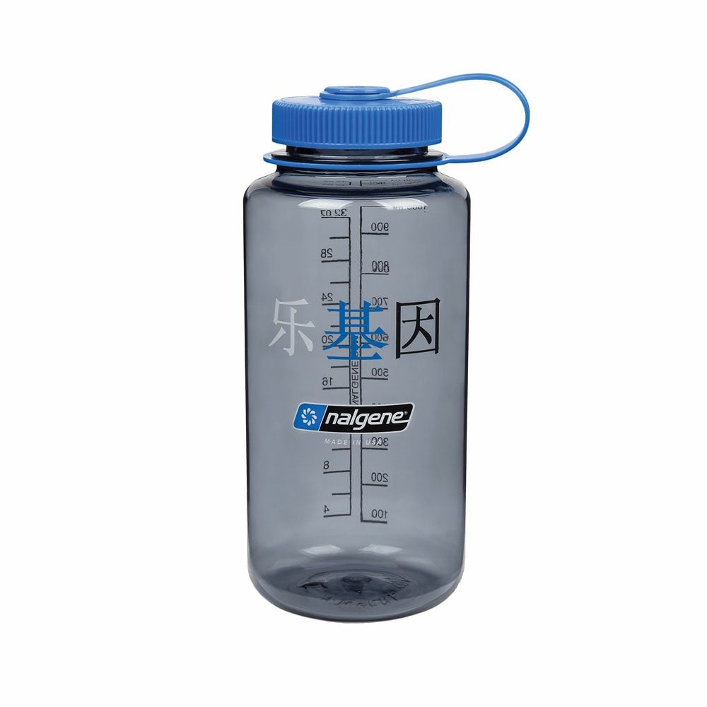 Bình nước NALGENE WIDE MOUTH 1000ml