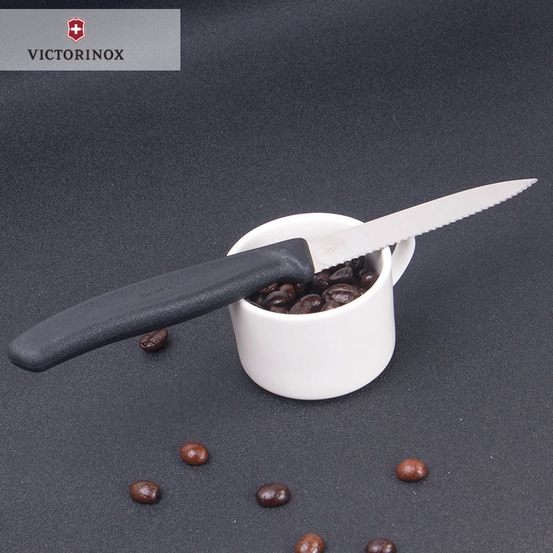 Dao gọt 10cm Victorinox Wavy edge Paring knives, Black 6.7733