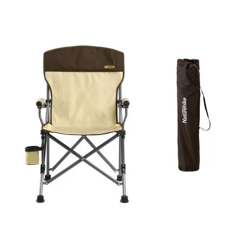 Ghế xếp câu cá Naturehike E011