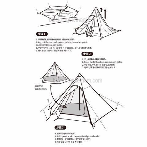 Lều glamping 3-4 người lục giác kim tự tháp BlackDog BD-ZP003