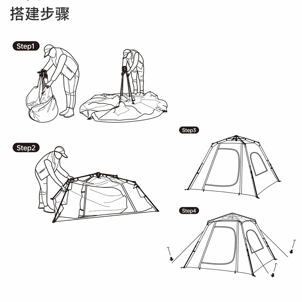 Lều tự bung glamping 3-4 người Naturehike Ango NH21ZP010