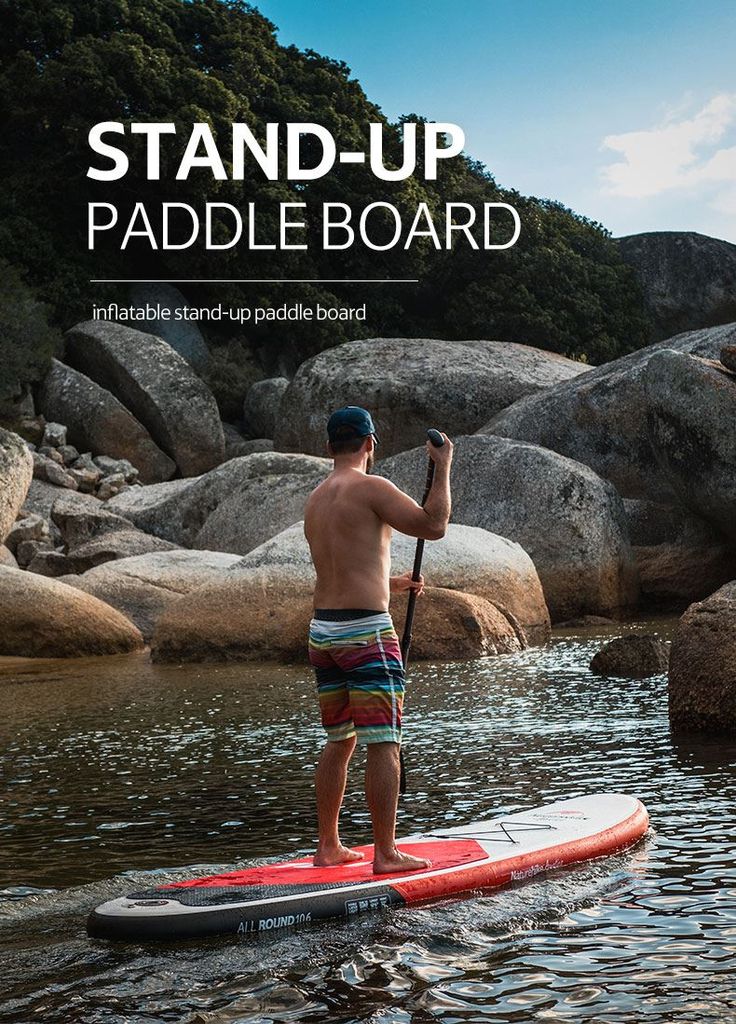 SUP bơm hơi giá rẻ Naturehike BIPBOP 10.6 feet