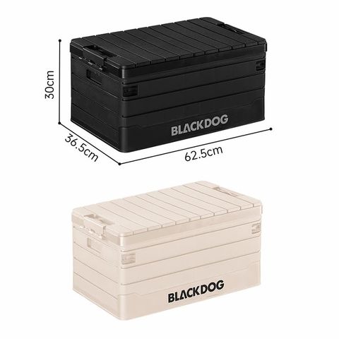 Thùng đựng đồ cắm trại xếp gọn 60L BlackDog BD-SNX003