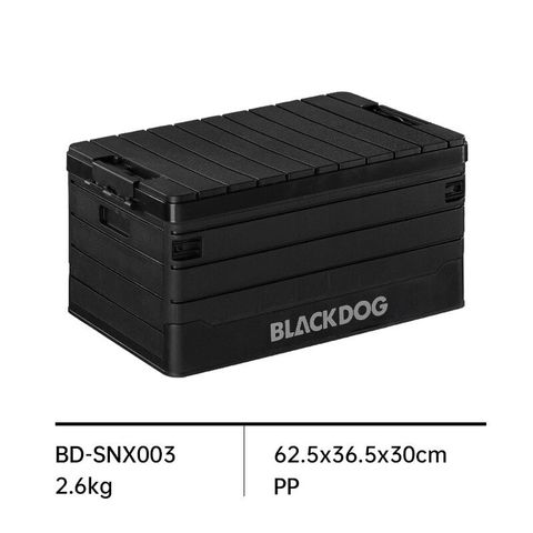 Thùng đựng đồ cắm trại xếp gọn 60L BlackDog BD-SNX003