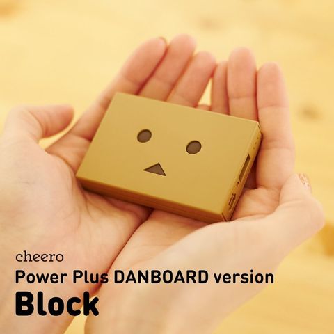 Pin dự phòng DANBOARD Block - 3000mAh Cheero