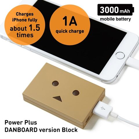 Pin dự phòng DANBOARD Block - 3000mAh Cheero