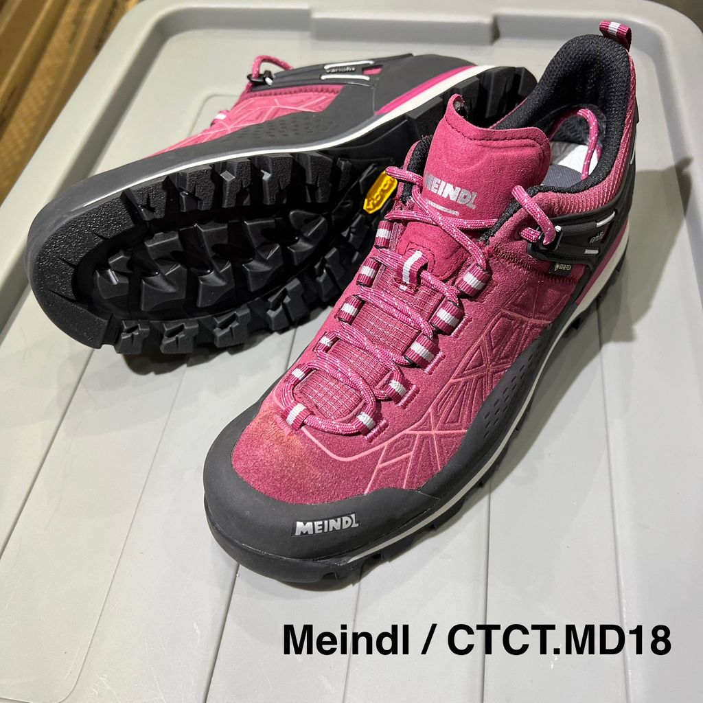 GIÀY LEO NÚI MEINDL CỔ THẤP CHỐNG THẤM