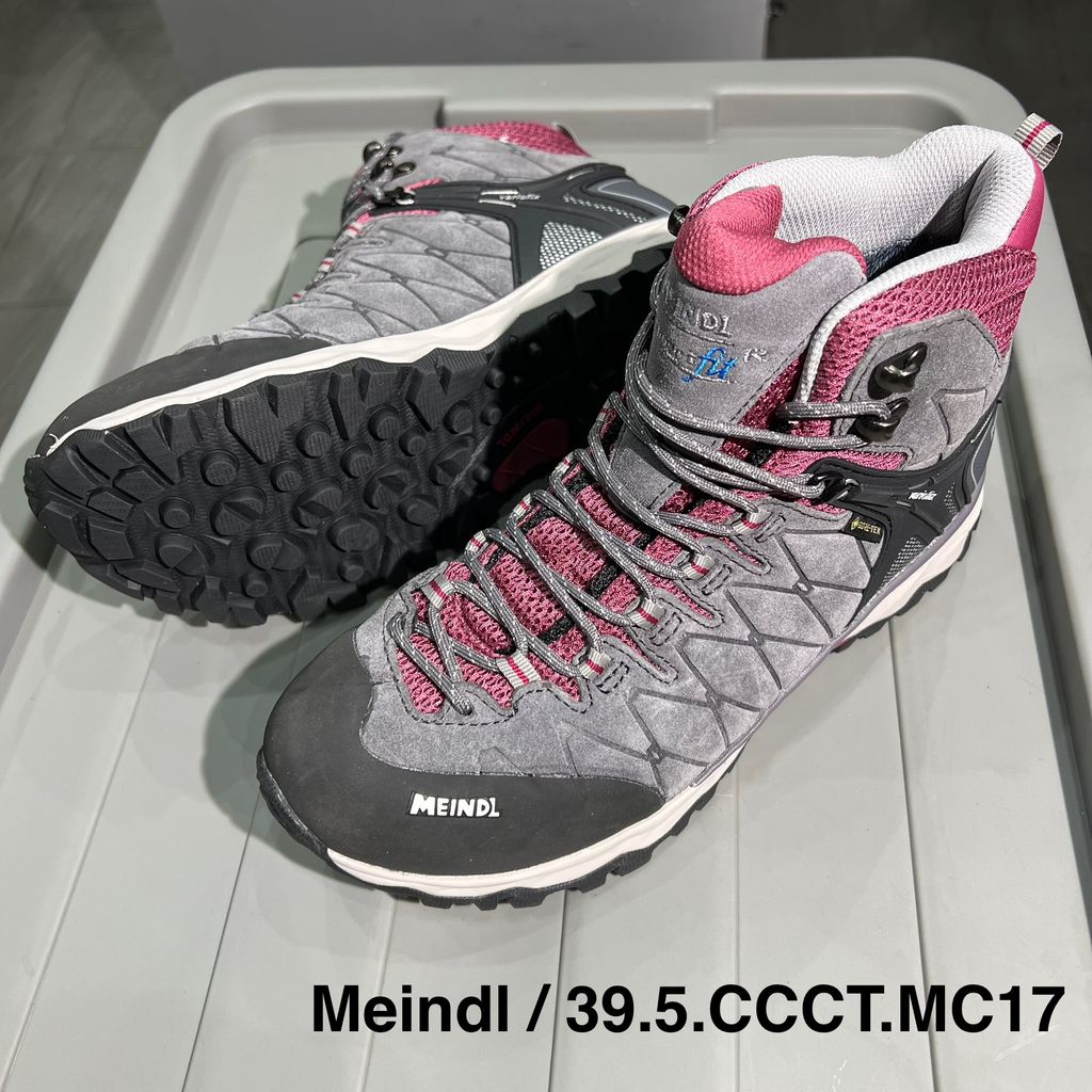 Giày leo núi cổ cao chống thấm MEINDL