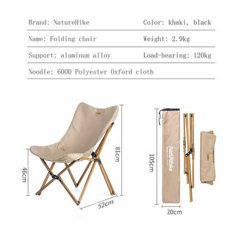 Ghế gấp glamping khung nhôm vân gỗ MW01 Naturehike NH19Y001-Z