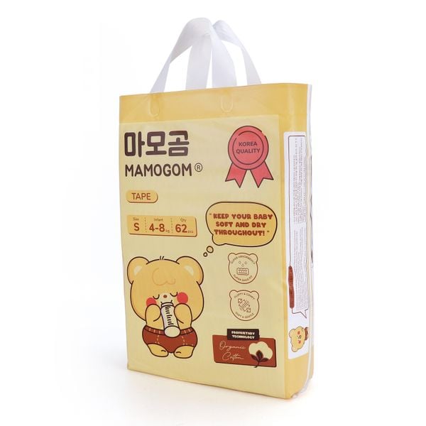  밴드 기저귀 
