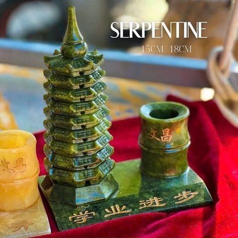 Tháp Văn Xương Ống Bút ngọc Serpentine