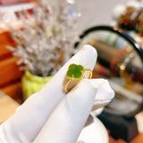  Nhẫn Cỏ 4 Lá Ngọc Bích Bọc Vàng 10K 