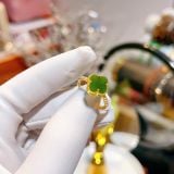  Nhẫn Cỏ 4 Lá Ngọc Bích Bọc Vàng 10K 