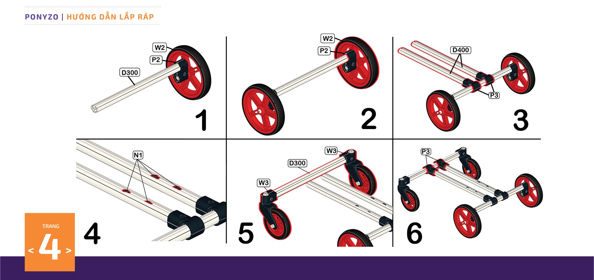  Xe đẩy Ponyzo-1101 Đồ chơi lắp ráp sáng tạo cho bé vận động thông minh 