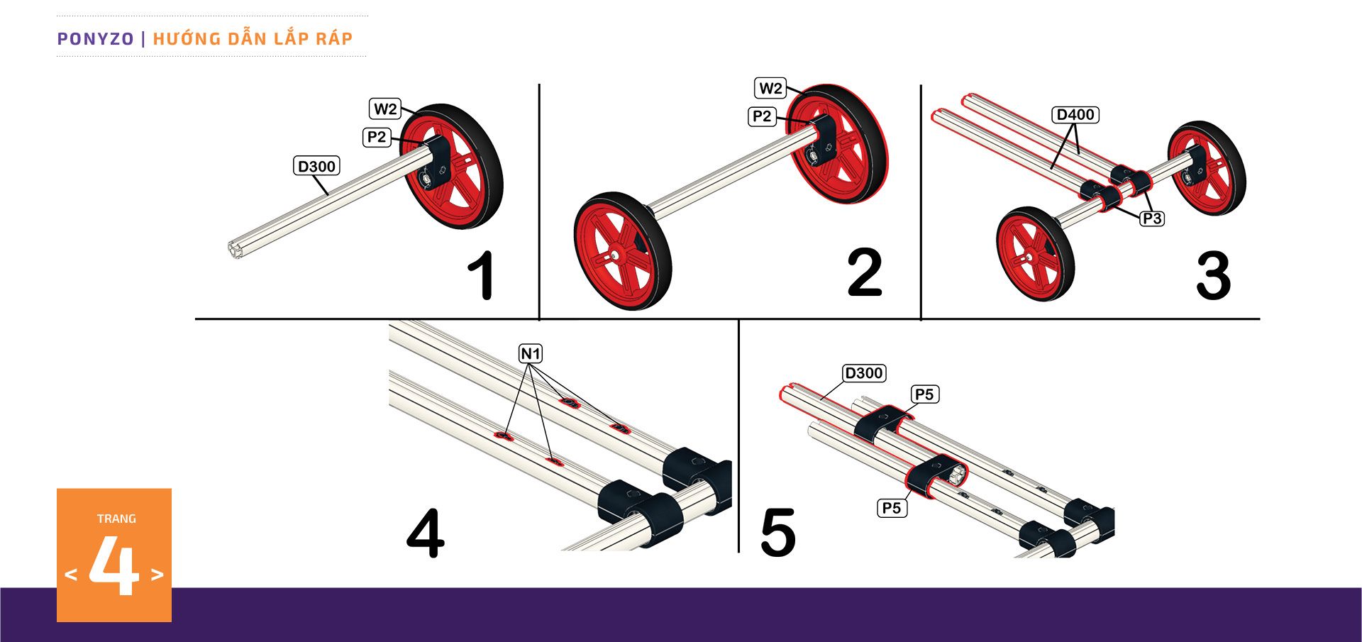  Xe đẩy Ponyzo-1102 Đồ chơi lắp ráp sáng tạo cho bé vận động thông minh 