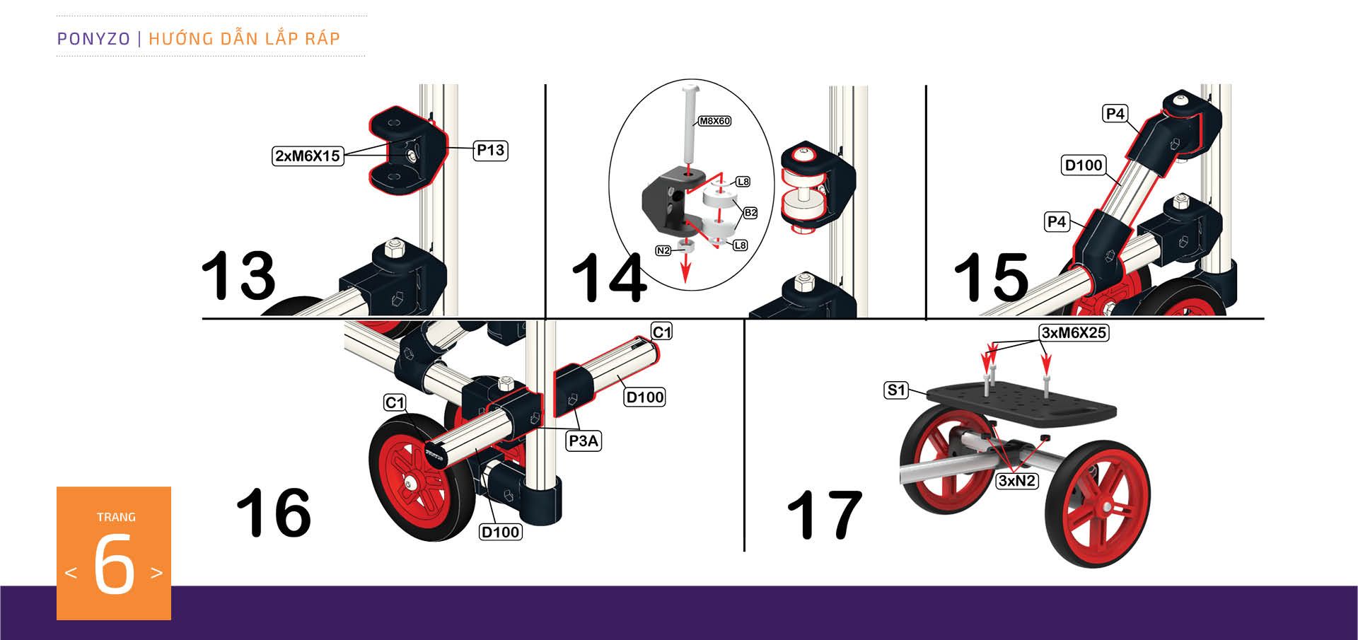  Xe lắc tay Ponyzo-1217 Đồ chơi lắp ráp sáng tạo cho bé vận động thông minh 