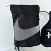 Túi Nike Utility 2.0 Gymsack (17L)
