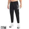 Quần Dài Nike Dri-Fit Run Division Challenger - DQ6489-010