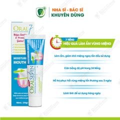 Gel bôi giữ ẩm miệng Oral7 Moisturising 50g