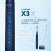 Bàn Chải Điện Denta.B Pro 9 Cấp Độ - Sạch Sâu Êm Nướu CHUẨN CHÂU ÂU Bảo Hành 12 tháng